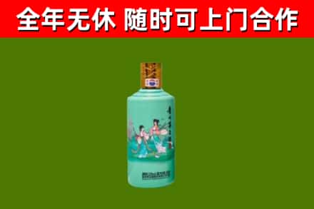 铜仁回收节气茅台酒