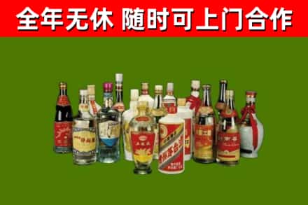 铜仁回收白酒